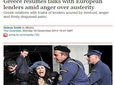 Αξιωματούχος της Ελλάδας: Μισό μέτρο ακόμη και γίνεται επανάσταση Αξιωματούχος της Ελλάδας: Μισό μέτρο ακόμη και γίνεται επανάσταση