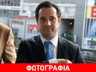 Ο υπουργός που αγαπά τα gadgets…