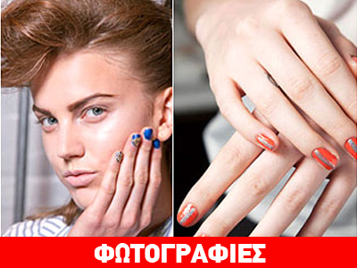 Το μανικιούρ την άνοιξη!