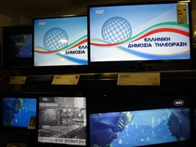 Επιτροπές θα ελέγξουν τις αιτήσεις των 577 για το μεταβατικό φορέα