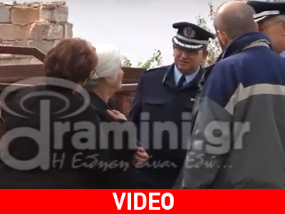 Φόνος-μυστήριο στη Δράμα