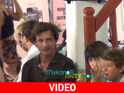 «Απόβαση» στη Μύκονο