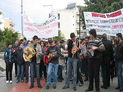 Μουσική διαμαρτυρία στην πλ. Κλαυθμώνος