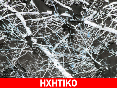 Ο καιρός των επόμενων ημερών