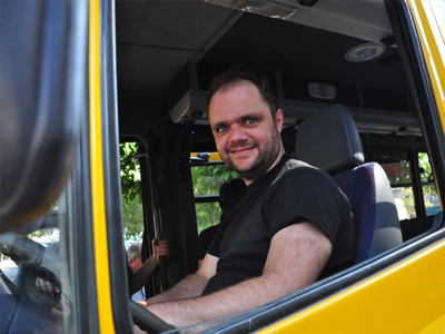 Που θα τον απολαύσουμε;