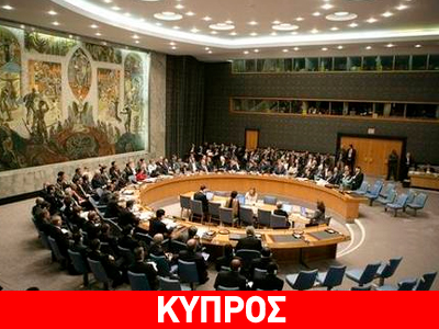 Ικανοποίηση για αποφάσεις του ΣτΕ