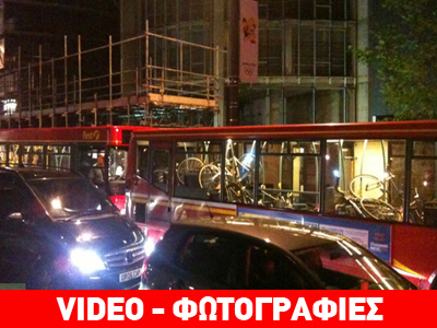 Απομακρύνθηκαν ποδηλάτες από το στάδιο των Ολυμπιακών Αγώνων