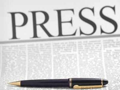 Προγράμματα κατάρτισης για άνεργους δημοσιογράφους στην Κομοτηνή