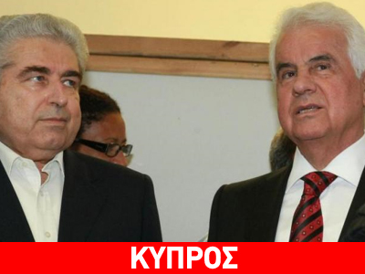Συζήτηση για το εδαφικό χωρίς χάρτες