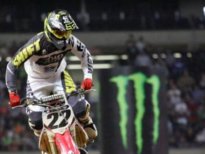 ΑΜΑ Atlanta supercross
