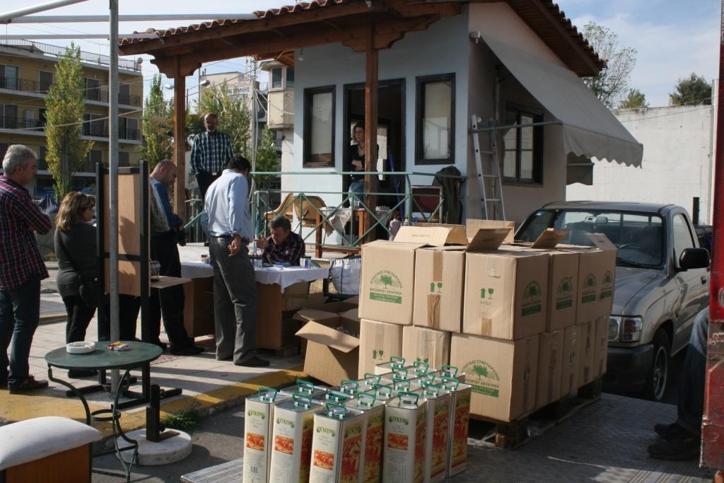 Προϊόντα χωρίς μεσάζοντες αυτό το Σαββατοκύριακο