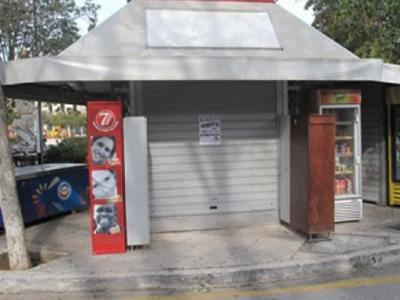 Λουκέτο και στα περίπτερα την Τετάρτη