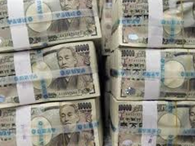 Πακέτο στήριξης της Ιαπωνικής οικονομίας