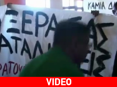 «Έφοδος» στη συνεδρίαση του Δ.Σ. Βόλου