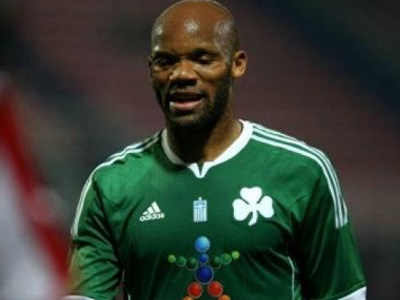 Μπουμσόνγκ: «Ήταν ένα καταθλιπτικό γεγονός»