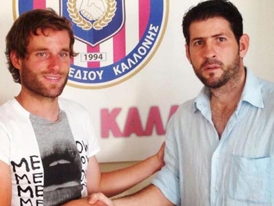 Καλλονή: Στα… πιτς ο Γιόναν Γκαρσία