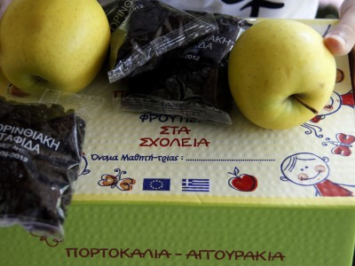 «Τα φρούτα που διανέμονται στα σχολεία έχουν υποβληθεί σε ποιοτικούς ελέγχους»