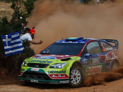Χωρίς Ακρόπολις το WRC 2010!