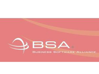 32η η Ελλάδα στην Παγκόσμια Κλίμακα Ανταγωνιστικότητας στον Τομέα Πληροφορικής