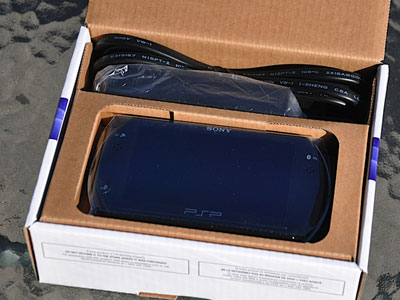 Η αποκάλυψη του εσωτερικού της συσκευασίας