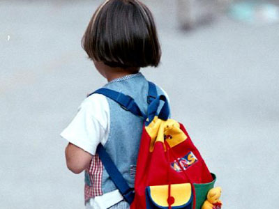 Ελαφριά τσάντα για ίσια πλάτη