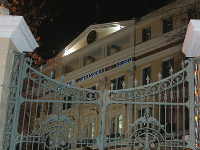 Αύριο παραδίδεται το …καταργούμενο