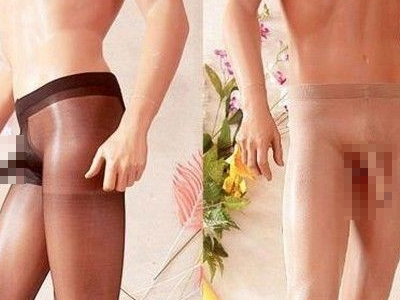 Βγήκε καλσόν για άντρες