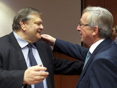 Εγκρίθηκε και επίσημα το πακέτο στήριξης Εγκρίθηκε και επίσημα το πακέτο στήριξης