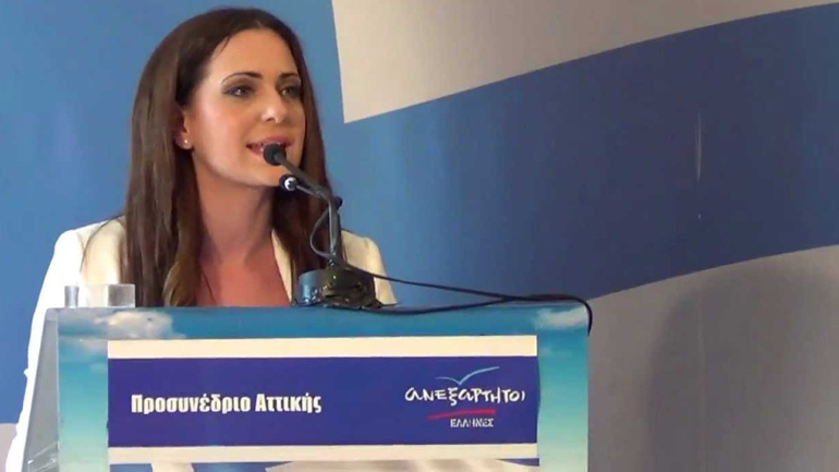 ΑΝΕΛ: Χρέος όλων να είμαστε ενωμένοι