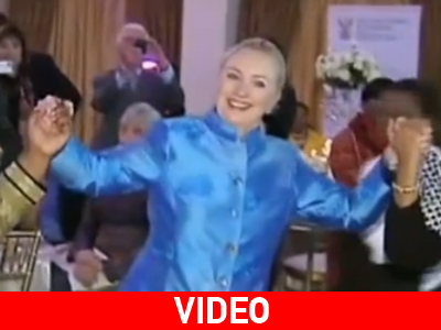 Ο κόσμος χάνεται… και η Χ. Κλίντον χορεύει!