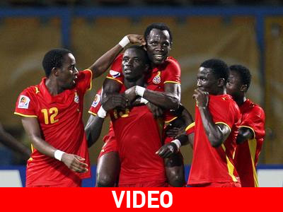 Γκάνα από… χρυσάφι