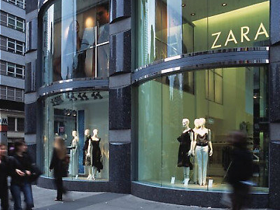 ZARA: Πλοία ήθελες; Πλήρωσε τώρα!