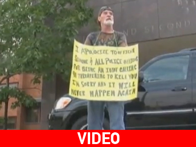 Βλάκας… και με το νόμο