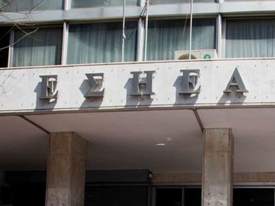 Απάντηση Καψή στην ανακοίνωση της ΕΣΗΕΑ