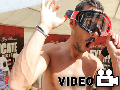 Ο θρύλος του Gracia