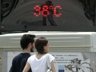 Ζέστη + Υγρασία = Δυσφορία