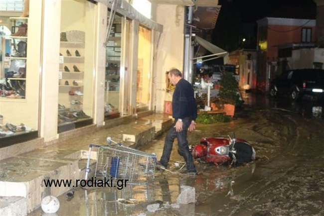 Aπόγνωση για τις καταστροφές