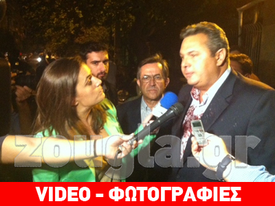 Προπηλάκισαν τον Πάνο Καμμένο στην Αμφιάλη-Τι αναφέρει ο ίδιος στo zougla.gr