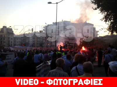 Συλλαλητήριο ενστόλων στη Θεσσαλονίκη