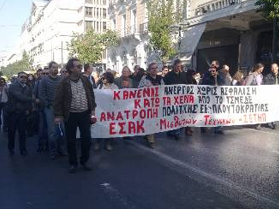 Στο χορό των κινητοποιήσεων και οι μηχανικοί