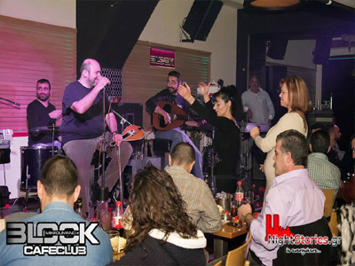 BLOCK cafe CLUB: Τριήμερο γλέντι αποκριάς στο Μικρολίμανο