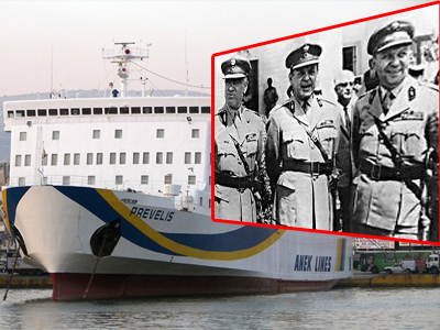 Ο πλοίαρχος, έπαιζε στρατιωτικά εμβατήρια!