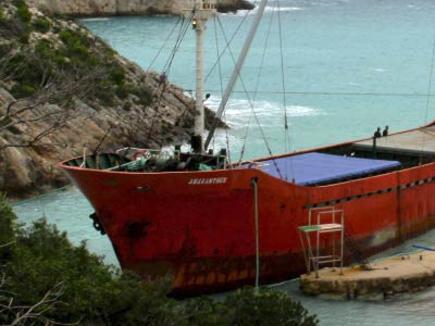 Τσιγαράδικο-φάντασμα χωρίς πλήρωμα