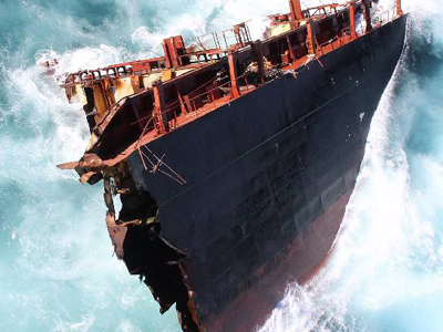 Πώς πέσαμε σε  ξέρα!