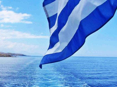 Ελληνική σημαία … αγνοείται!