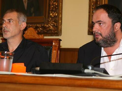 Μήνυμα ενότητας!