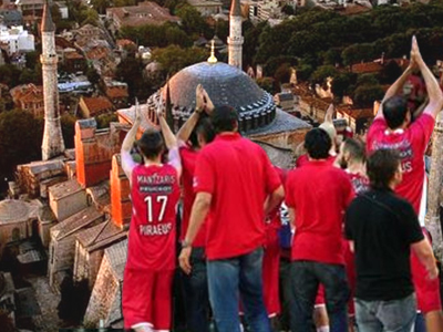 Εμπρός ΘΡΥΛΕ της Ελλάδας