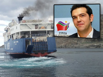 Το σχέδιο για την ακτοπλοΐα