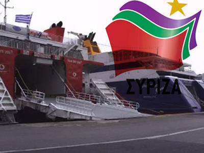 Πρέπει να δώσουν απαντήσεις!