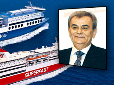 «ΑΝΤΙΟ ΦΙΛΕ»